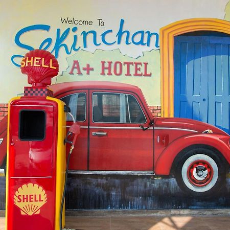 A+ Boutique Hotel Sekinchan Εξωτερικό φωτογραφία