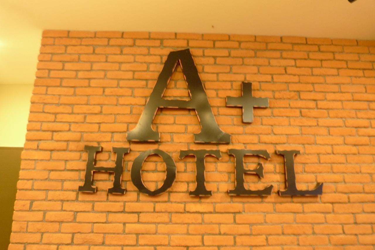 A+ Boutique Hotel Sekinchan Εξωτερικό φωτογραφία